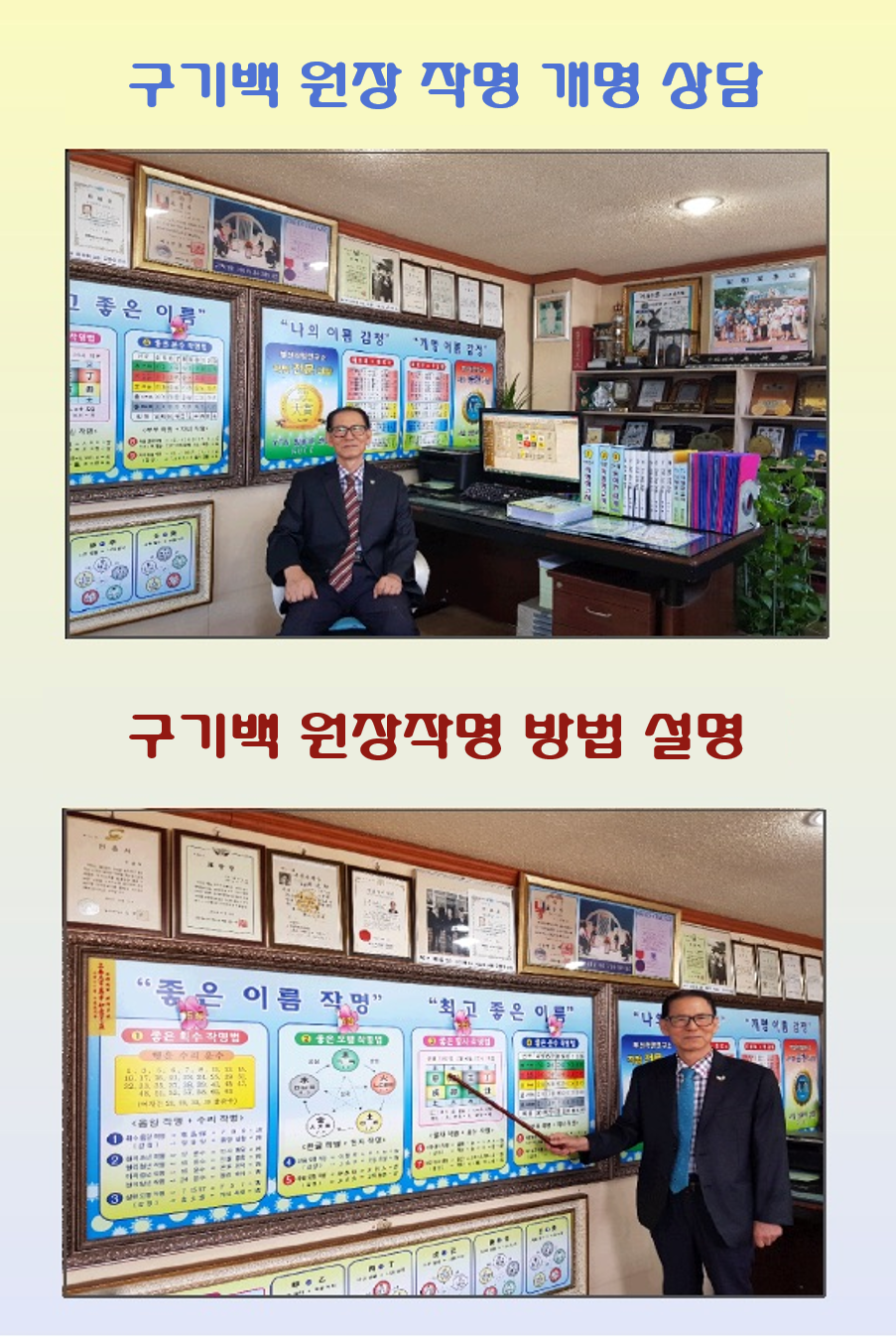 소개1