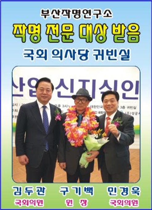 소개
