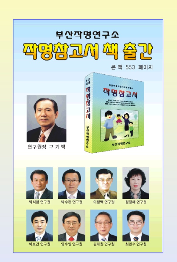 소개1