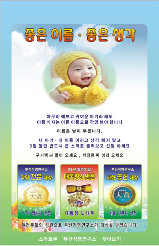 소개1