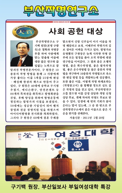 소개