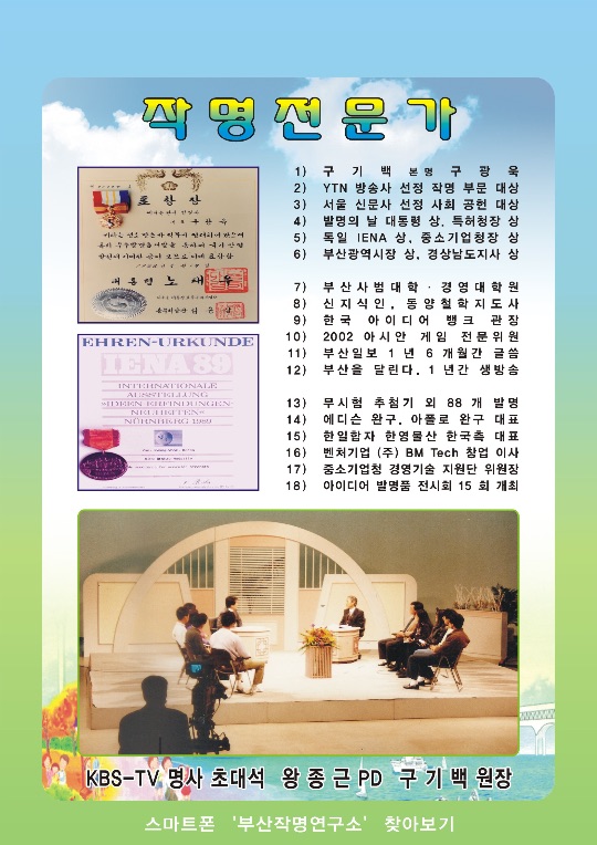 소개