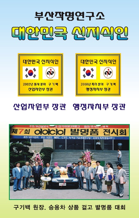 소개
